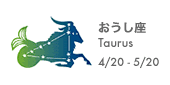 tourus